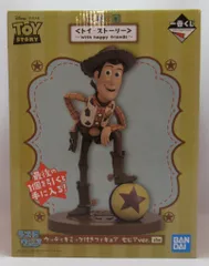 2025年最新】Happyくじ ラストワン ウッディの人気アイテム - メルカリ