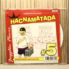 ハクナマタタさん専用 Amazon.co.jp: HACNAMATADA ALL JAPANESE DUB MIX VOL.19.5 #ハクナの