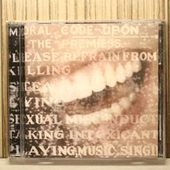중고 CD 알라니스 모리세트/Alanis Morissette ■ 써포즈드·포머·인파츄에이션·점키 [9470942/0493624709426]U73583