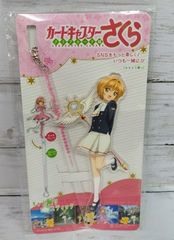 【美品】鳥山明の世界展 Dr.スランプ アラレちゃん 複製原画 ポスター（B2） 鳥山明の世界】複製原画ポスター B2サイズ Dr.スランプ アラレちゃん