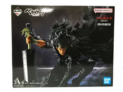 2025年最新】ベルセルク A賞の人気アイテム - メルカリ