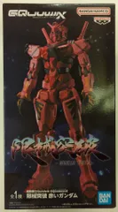 2025年最新】機動戦士Gundam GQuuuuuuX 限械突破 赤いガンダムの人気
