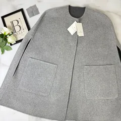 鑑定済み【 新品未使用 】 ユナイテッドアローズ 《 バイカラー リバー ケープ 》 36 ( Sサイズ程度 ) 1525-199-4692-1130 ライト グレー ゴールド金具 ウール ケープコート