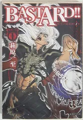 2025年最新】BASTARD！！ 1 暗黒の破壊神の人気アイテム - メルカリ