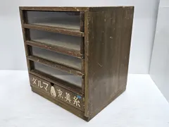 2025年最新】ダルマ印糸ケースの人気アイテム - メルカリ