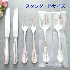 希少 クリストフル マルリー スタンダードサイズ 未開封含む 18点 希少 クリストフル マルリー スタンダードサイズ 未開封含む 18点