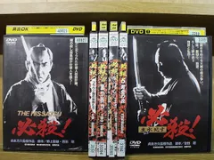 DVD 必殺! 劇場版 全6巻 藤田まこと ※ケース無し発送 レンタル落ち