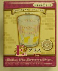 BANDAI SPIRITS 이치 반 쿠지 포켓 몬스터 소드 실드 발매 기념 복권 소드 실드 발매 기념 복권 E 상 타입 B / 피카츄 유리