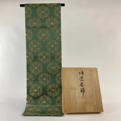 龍村平蔵製の逸品袋帯です。 楽天市場】平和屋2□最高級 龍村平蔵製 本袋帯 モール一房文 黒地 金