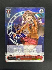 デジモンカード ベルスターモン Re-24 旧デジカ - メルカリ