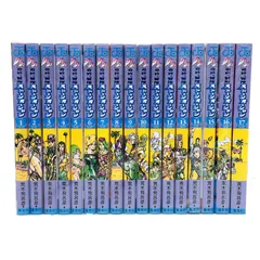 2025年最新】ストーンオーシャン全巻の人気アイテム - メルカリ