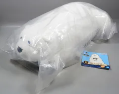 BANDAI SPIRITS 一番くじ SPY×FAMILY Take me with you! B賞 もちもちボンドぬいぐるみ