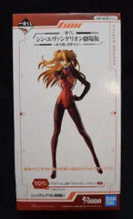 BANDAI SPIRITS 一番くじ シン・エヴァンゲリオン劇場版 初号機、出撃せよ! ラストワン賞ラストワンver.式波・アスカ・ラングレー フィギュア