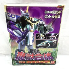 2025年最新】魔獣合体ガオハンターの人気アイテム - メルカリ