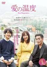 中古】 かくりよの宿飯 (13巻セット) [レンタル落ち] [DVD] - メルカリ