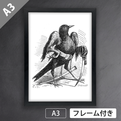 ルイ・ル・ブルトン（Louis Le Breton）『コラン・ド・プランシーの地獄の辞典 鳥の姿をした悪魔カイム』アートポスターA3 マット紙【フレーム付】《IN》