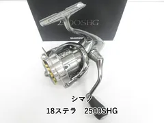 2025年最新】04ステラ 2500の人気アイテム - メルカリ