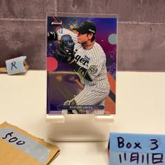 2026年最新】梅野隆太郎 サインの人気アイテム - メルカリ