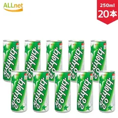 2026年最新】チルソンサイダーの人気アイテム - メルカリ