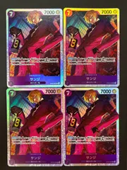 【今だけ割引】サンジ OP09/065 SR 4枚セット