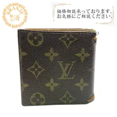 LOUIS VUITTON ルイヴィトン  ヴィンテージ   カードケース ベージュ メンズ