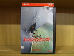 DVD 大河ドラマ 真田丸 完全版 全13巻 堺雅人 大泉洋 ※ケース無し発送