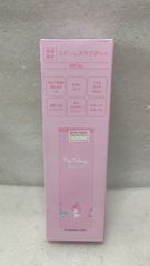 Item thumbnail for item 0bd70c45-0fa4-4ced-9550-2a907233afc4