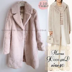 美品 ヘルノ GC000359D 22AW エコファー ロングコート 40 美品 ヘルノ GC000359D 22AW エコファー ロングコート 40