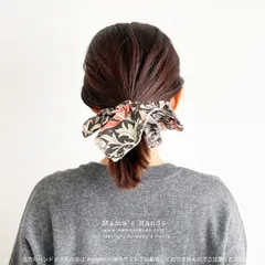 《ウィリアムモリス スペイン製》大人の スクエア ビッグ シュシュ ピンク系 花柄 ナチュラル 四角形 ヘアゴム