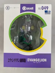 Cutie1-キューティー1- エヴァンゲリオン 初号機 「ヱヴァンゲリヲン新劇場版」