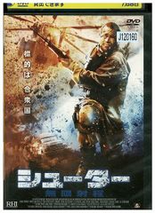 DVD NHK大河ドラマ 秀吉 全13巻 竹中直人 沢口靖子 ※ケース無し発送