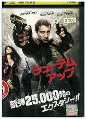 DVD 真田太平記 全12巻 渡瀬恒彦 草刈正雄 ※ケース無し発送 レンタル