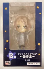 タイトー タイトーくじ 東京リベンジャーズ 聖夜のぷち決戦 B賞 乾青宗 デフォルメフィギュア