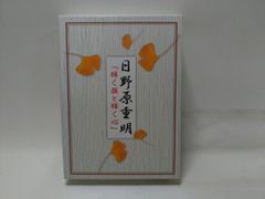 おとぎ話バトルロワイヤル2 (ジーンピクシブシリーズ) - メルカリ