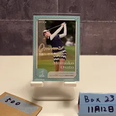 2025 EPOCH JLPGA ROOKIES & WINNERS 大里桃子 Momoko Osato プロモ プロモーションカード 女子プロゴルフ Tour Winner 90th Gen Emerald Green カード