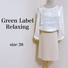 Green Label Relaxing グリーンレーベルリラクシング ワンピース ひざ丈 長袖 ピンク 38 レディース 古着 匿名配送 送料無料 【5-422】