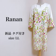 美品】KAWATANI SHIRT 総柄 ロングシャツワンピース Aライン - メルカリ