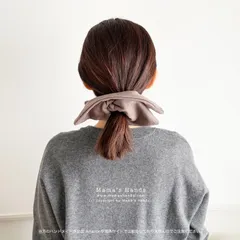 数量限定⭐️《滑らか スエード》 おしゃれな スクエア ビッグ シュシュ シンプル ナチュラル グレー系 四角形 秋 冬 春  ヘアゴム