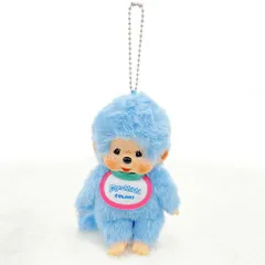 【新品・5営業日で発送】セキグチ(Sekiguchi) 即納 モンチッチ COLORS キーチェーン ブルー ぬいぐるみ (203475)【入数:3】