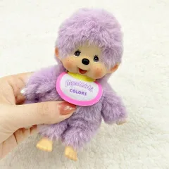 【新品・5営業日で発送】セキグチ(Sekiguchi) 即納 モンチッチ COLORS キーチェーン パープル ぬいぐるみ (226955)【入数:3】