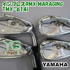 2025年最新】rmx マレージング アイアンの人気アイテム - メルカリ
