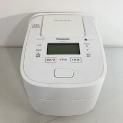 2025年最新】炊飯器 panasonic sr－vsx109の人気アイテム - メルカリ