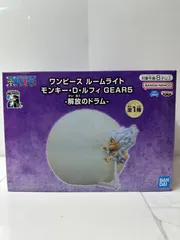 2026年最新】ギア5 ルームライトの人気アイテム - メルカリ