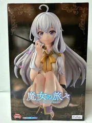 魔女の旅々 イレイナ フィギュア（フリュー/FuRyu）のサムネイル