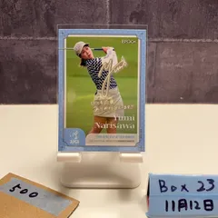 2026年最新】成澤祐美の人気アイテム - メルカリ