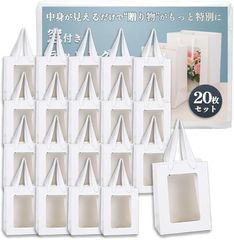 Item thumbnail for item 345f2e8b-e500-4803-a99b-1b26856775b2