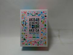 おとぎ話バトルロワイヤル 2 Amazon.co.jp: おとぎ話バトルロワイヤル2 (ジーンピクシブシリーズ