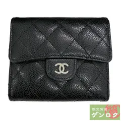 シャネル マトラッセ コンパクトウォレット 三つ折り財布