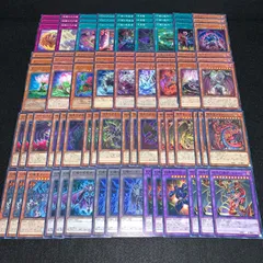 2025年最新】ユベル デッキの人気アイテム - メルカリ