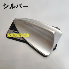 60 ハリアー シャークフィンアンテナ ブラック 本体 配線キット - メルカリ
